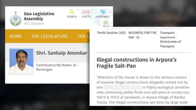 अतिक्रमणावरून मुरगांवचे आमदार संकल्प आमोणकर यांनी गोवा विधानसभेत प्रश्नही विचारला होता. 