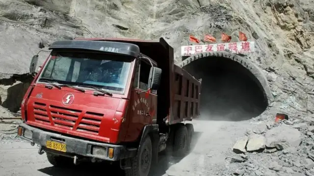 पाकिस्तान