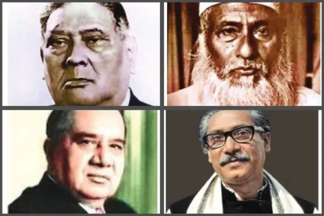 এ কে ফজলুল হক, আবদুল হামিদ খান ভাসানী, হোসেন সোহরাওয়ার্দী, শেখ মুজিবুর রহমান।