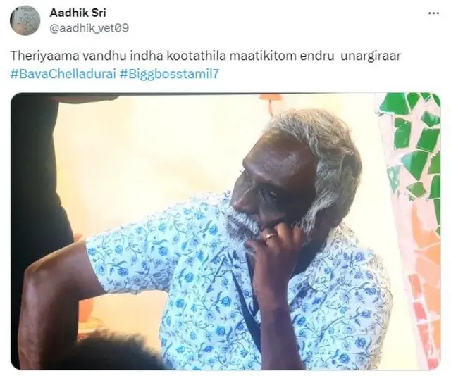 பிக்பாஸ், பவா செல்லதுரை, சினிமா, தொலைக்காட்சி, பொழுதுபோக்கு 