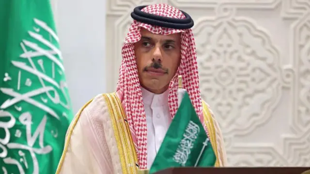 सऊदी अरब