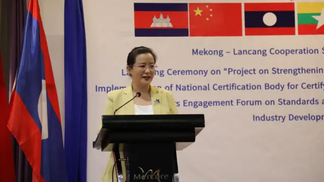 သံမှူး မစ္စချောက်လီ 