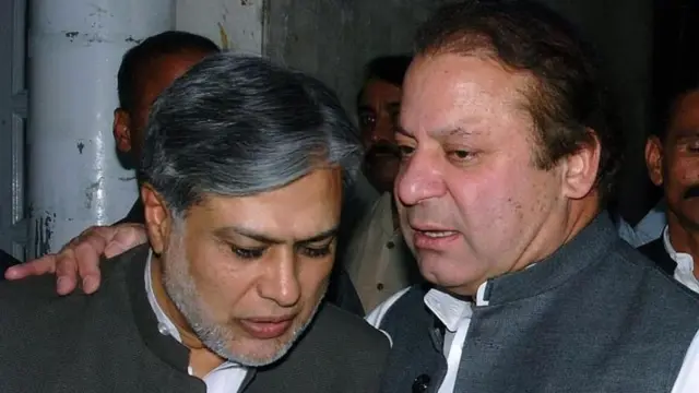 विशेषज्ञों का कहना है कि पाकिस्तान के संविधान में उप प्रधानमंत्री के पद का कोई ज़िक्र नहीं है