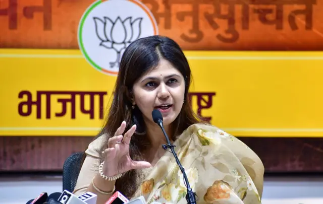 भाजप नेत्या पंकजा मुंडे