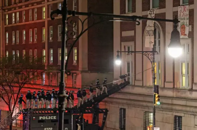 कोलंबिया यूनिवर्सिटी