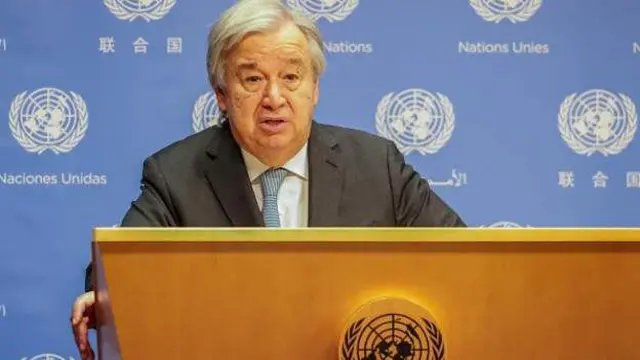 জাতিসংঘের মহাসচিব অ্যান্টোনিও গুতেরেস