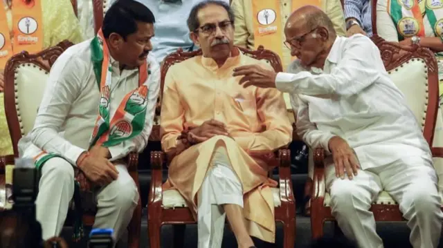 மகாராஷ்டிரா