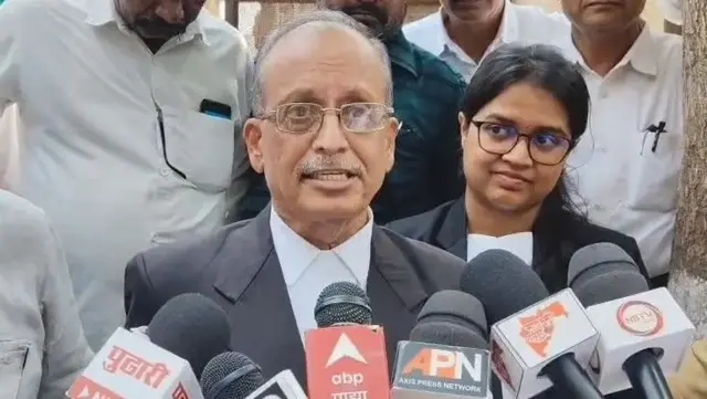 அஷ்வினி பித்ரே வழக்கு