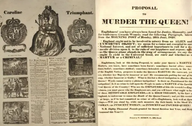 పాంప్లెట్స్ 