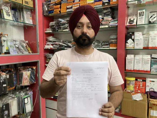 ਸੁਖਵਿੰਦਰ 