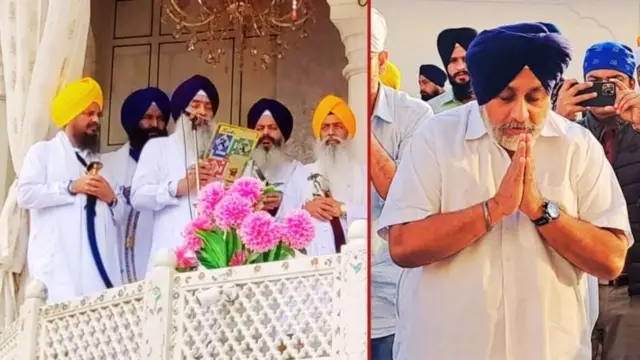 ਗਿਆਨੀ ਹਰਪ੍ਰੀਤ ਸਿੰਘ