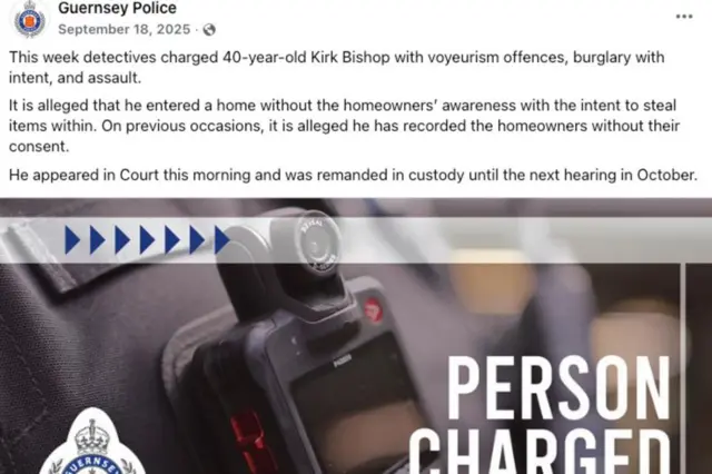 મહિલા, મહિલાના અધિકાર, બીબીસી ગુજરાતી, સેક્સ, જાતીય ગુના