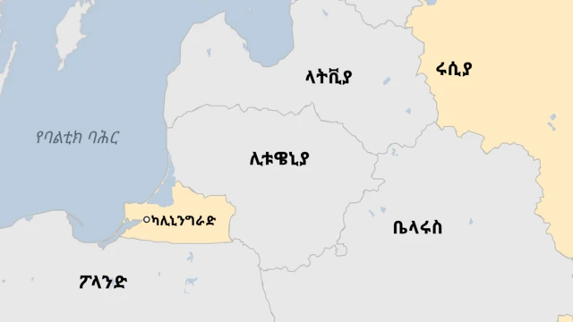 ካርታ
