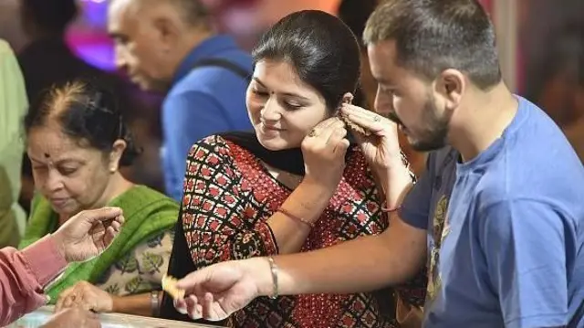 బంగారం కొనుగోలు