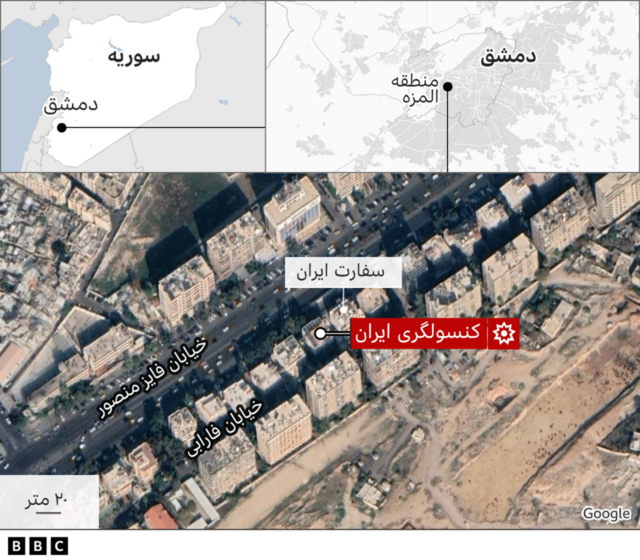 کنسولگری ایران