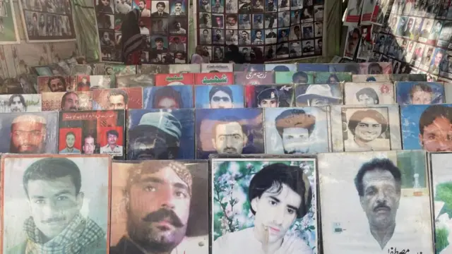 بلوچستان
