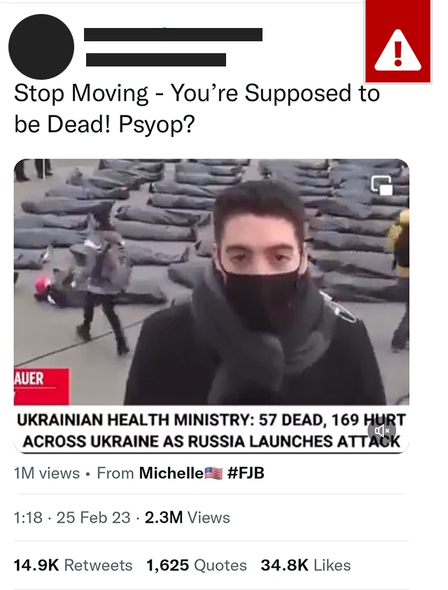 بازگشت ویدیوی گمراه کننده جسد متحرک