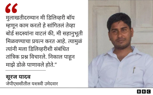 ग्राफिक्स