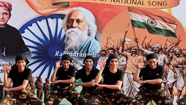 सरकार 'वंदे मातरम' के 150 साल पूरे होने के मौक़े पर कई तरह के कार्यक्रमों का आयोजन कर रही है