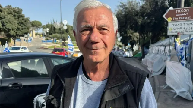 ఇజ్రాయెల్‌లో నిరసనలు