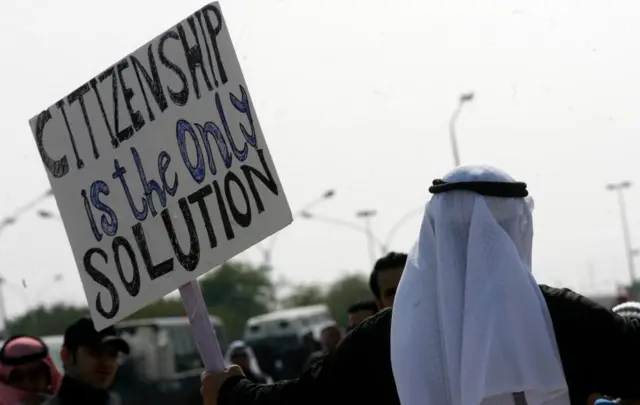 جدل في الكويت بعد موجة جديدة من سحب الجنسيات عن أكثر من 2000 شخص