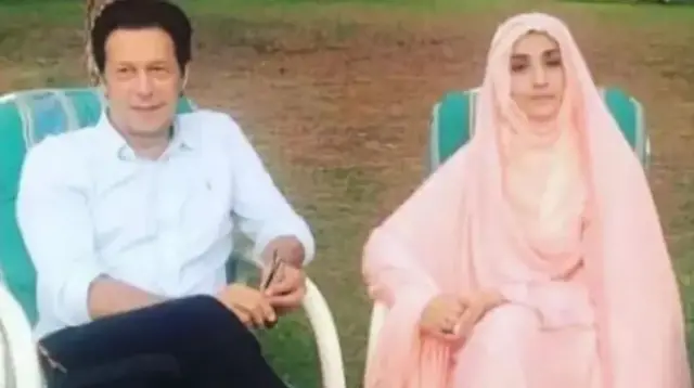 عمران خان، بشریٰ بی بی، توشہ خانہ کیس