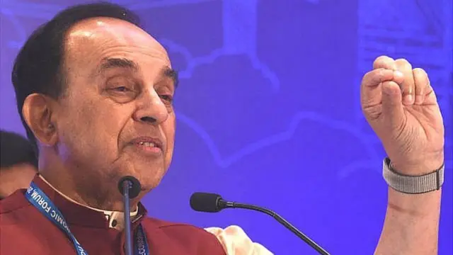 सुब्रमण्यम स्वामी