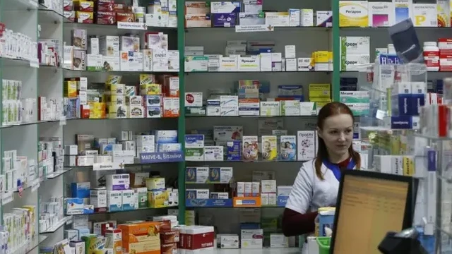 аптека, ліки, доступні ліки аптека, ліки, доступні ліки