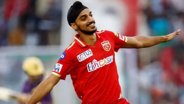 આઈપીએલ 2023