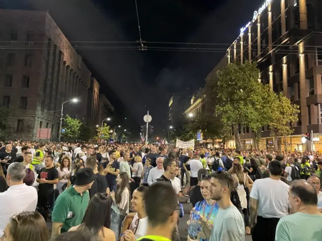 Демонстранти на улици