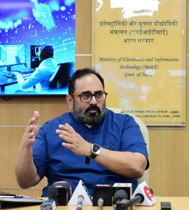 राजीव चंद्रशेखर