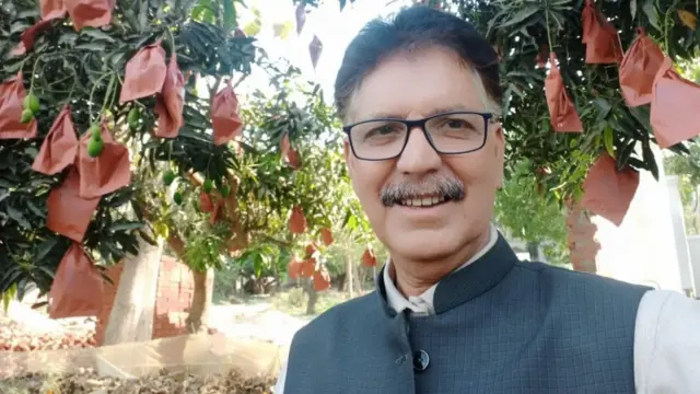 उपेंद्र सिंग