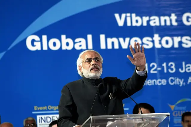 વાઇબ્રન્ટ ગુજરાત સમિટ 