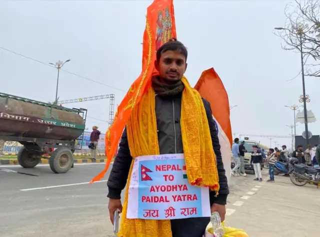 नेपाल से चलकर अयोध्या आए अर्जुन प्रजापति