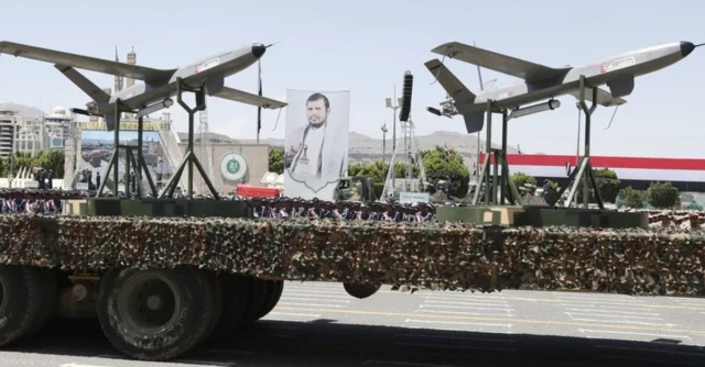 የሁቲዎች መሣሪያ