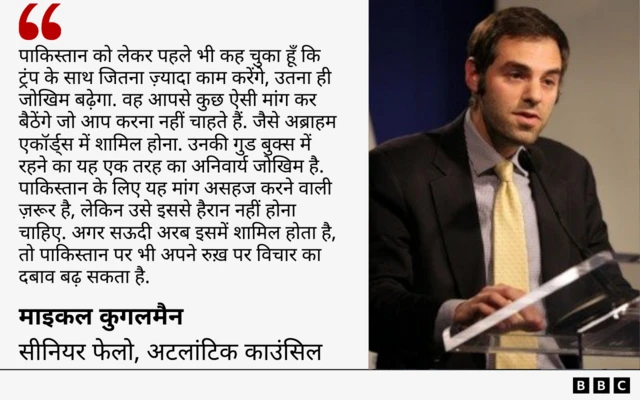 अमेरिका-इसराइल 