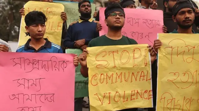 Kulikuwa na maandamano dhidi ya mauaji ya Dipu Das huko Dhaka mnamo Desemba