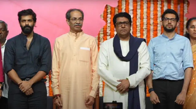 'एकत्र आलोय, एकत्र राहण्यासाठी'- उद्धव ठाकरे