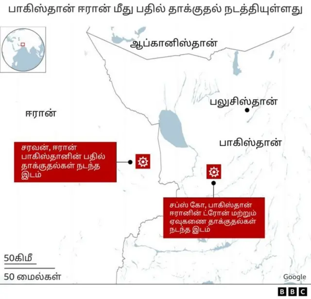 வரைபடம்