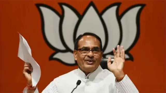 મધ્યપ્રદેશ સામૂહિક વિવાહ કાર્યક્રમ