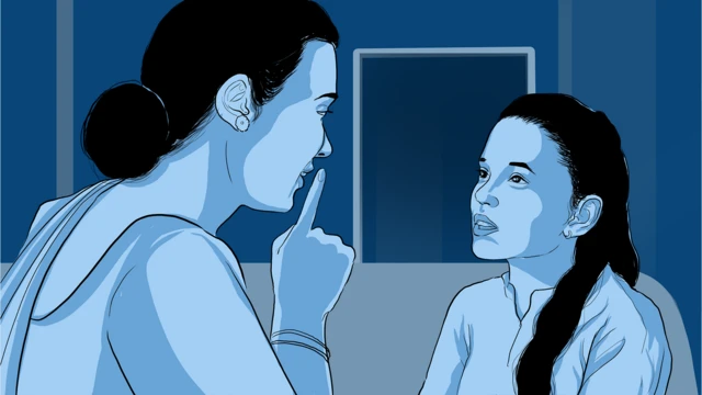 પ્રતીકાત્મક ચિત્ર