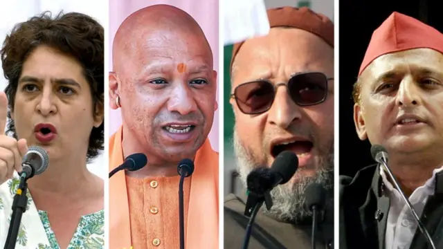 उत्तर प्रदेश विपक्ष