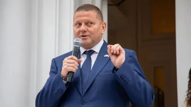 Валерій Залужний