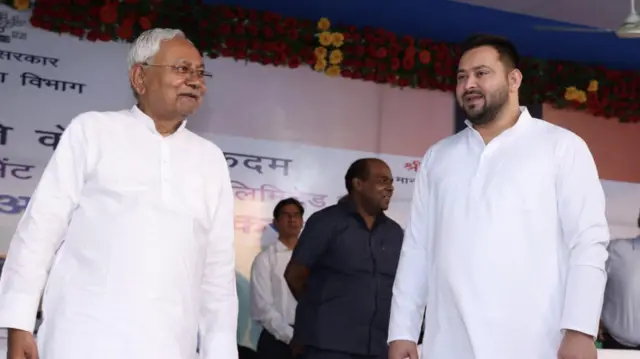 दरभंगा में एम्स को लेकर केंद्र और बिहार सरकार के बीच सियासत जारी है