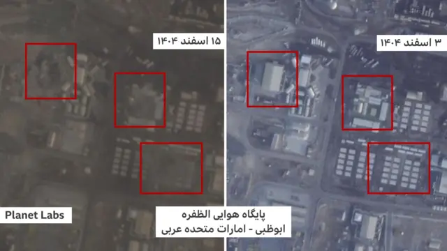 تصاویر قبل و بعد از حمله که آثار تخریب در یک سوله بزرگ و چندین سوله کوچک‌تر را نشان می‌دهد 