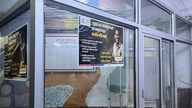 નવા કાયદાના અમલ બાદ કામનું ભારણ વધશે તેવું પણ લાગી રહ્યું છે