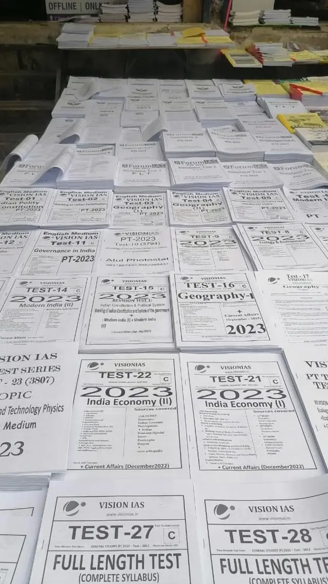 यूपीएससी की तैयारी