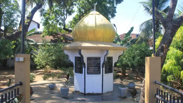 એલટીટીઈ 