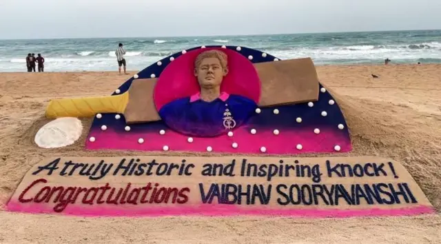 Vaibhav Sooryavanshi, ગુજરાત ટાઇટન્સ, રાજસ્થાન રૉયલ્સ, આઇપીએલ 2026, વૈભવ સૂર્યવંશી, બીબીસી ગુજરાતી