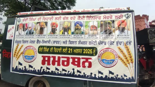 ਅੰਮ੍ਰਿਤਸਰ